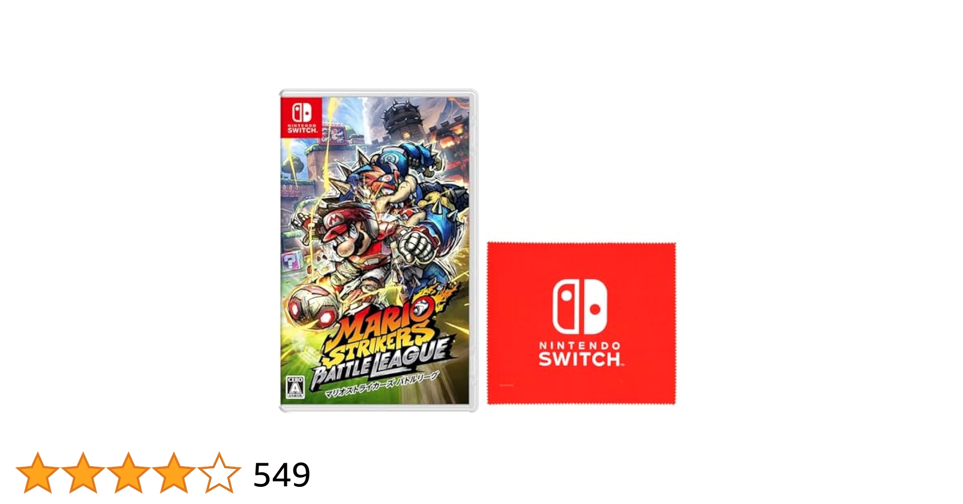 Nintendo Switch - ポケットモンスターアルセウス マリオストライカーズバトルリーグ　セット Amazon.co.jp: マリオストライカーズ バトルリーグ -Switch : ゲーム